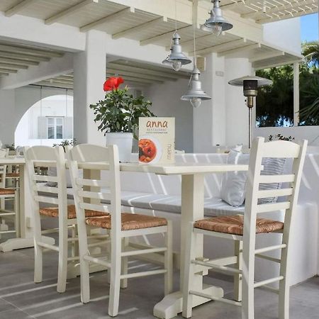 Hotel Ivi Drios Zewnętrze zdjęcie