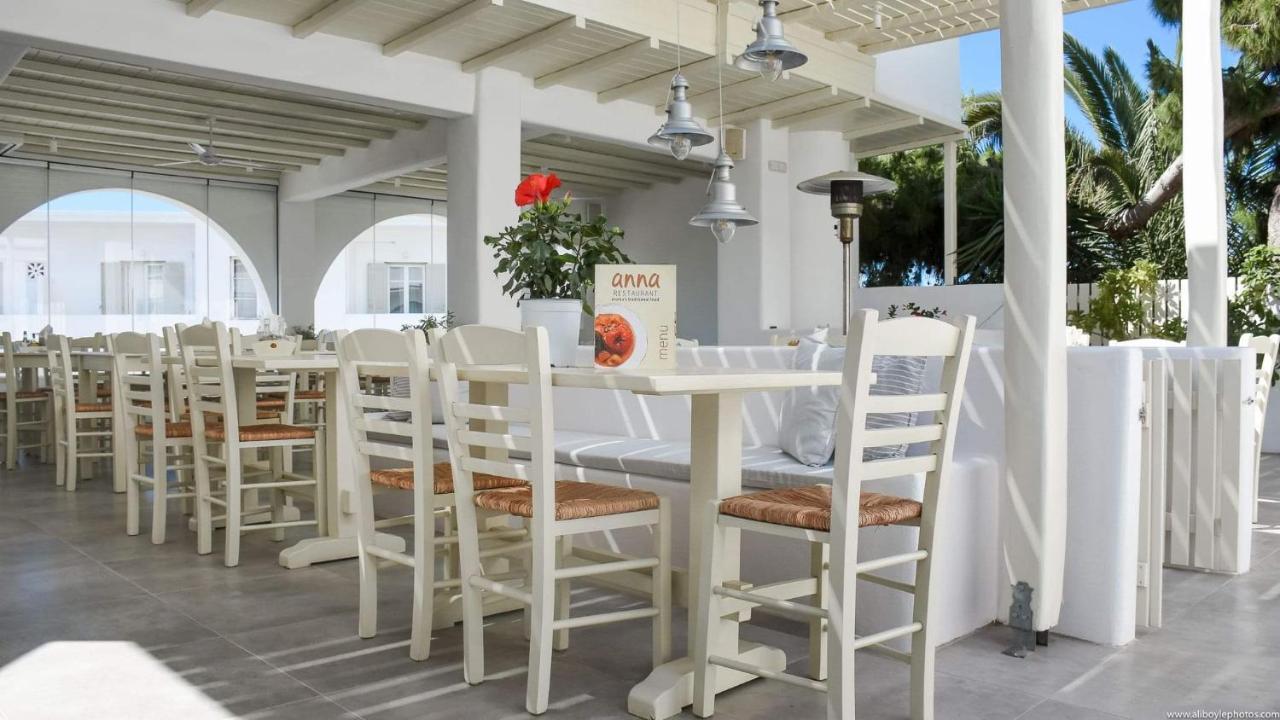 Hotel Ivi Drios Zewnętrze zdjęcie