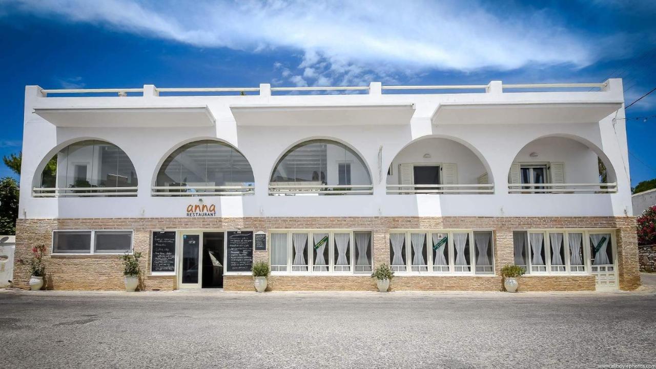 Hotel Ivi Drios Zewnętrze zdjęcie